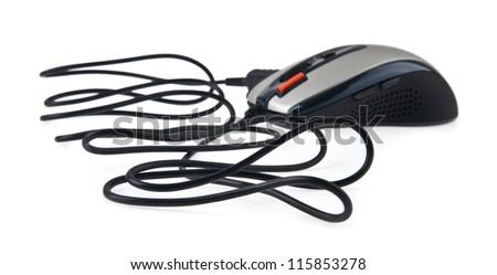a computer mouse is isolated on a white background