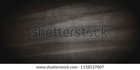 Blurred blackboard or Chalkboard with chalk doodle, can put more text at a later.