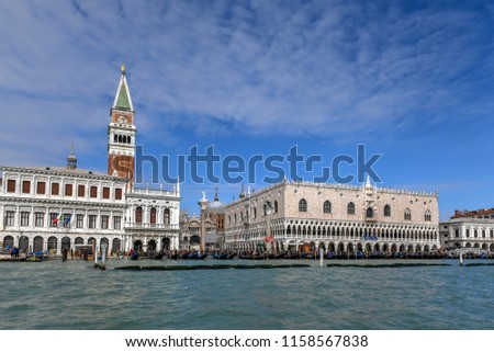 Saint Mark's Square in Venice Italy. It is the principal public square of Venice, Italy, where it is generally known just as la Piazza ("the Square").