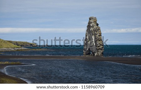 The rock Hvitserkur, the "drinking dragon" on the peninsula Vatnsnes in Iceland.