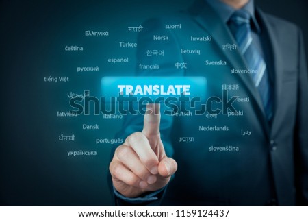 Online translator and language e-learning course concept. Computer user press button with text translate and most important world languages.