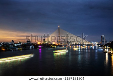 Rama8 bridge; Bangkok, Thailand