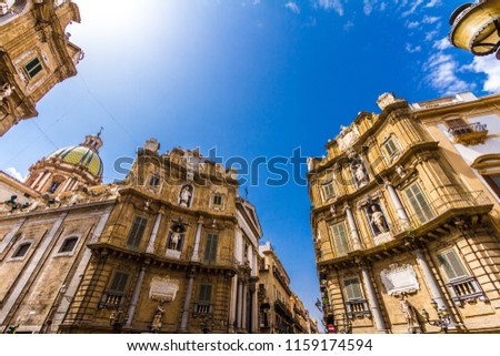 Quattro Canti, (Piazza Vigliena), is a Baroque square in Palermo, Sicily, southern Italy.