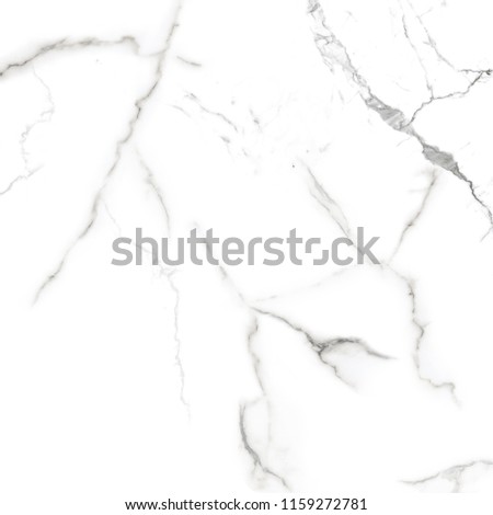 sathvario marble, natural sathvario, white marble, marble texture, stone texture, slab, granite texture, wall tiles, floor tiles, porcelain tile, pgvt, gvt.