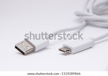 White USB type C to type B charging cable