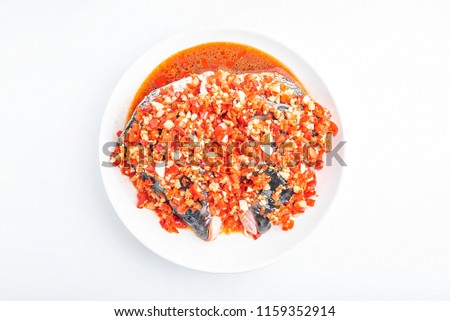Chinese Hunan cuisine - Clam pepper head