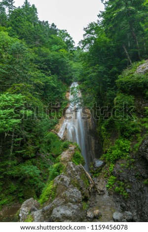 Japan's Top 100 Waterfalls