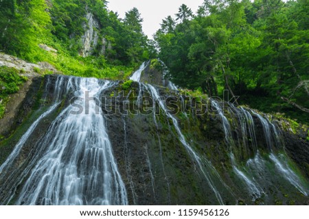 Japan's Top 100 Waterfalls