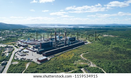 Aluminum Metallurgical Plant Aerial View. Location Kandalaksha Russia
 Royalty-Free Stock Photo #1159534915
