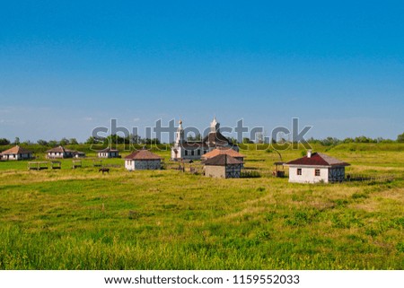 The old lonely village, pasture for horses!