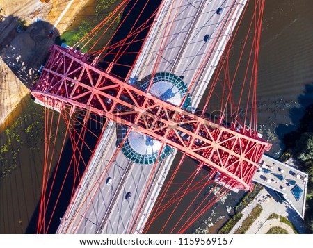 Aerial panoramic view of Moscow with a modern cable-stayed bridge, Russia. Architecture landmark of Moscow. Beautiful scenic panorama of Moscow with Moskva River. Moscow skyline in summer.