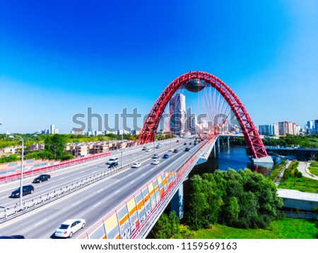 Aerial panoramic view of Moscow with a modern cable-stayed bridge, Russia. Architecture landmark of Moscow. Beautiful scenic panorama of Moscow with Moskva River. Moscow skyline in summer. Royalty-Free Stock Photo #1159569163