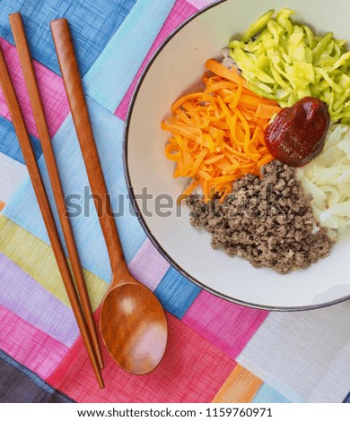 Korean food Beef and vegetable bibimbap
