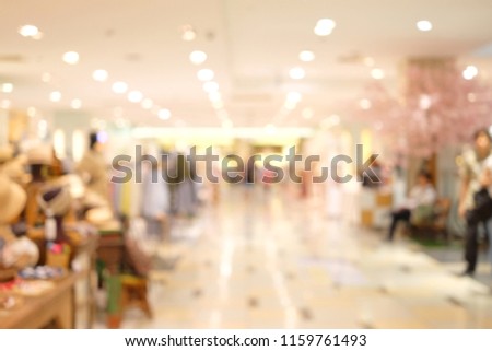 Abstract shopping mall bokeh bright background and blur retail store, blured background, Image blur. Blurred store background.