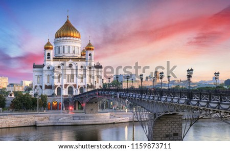 Sunset view of Cathedral of Christ the Savior and Moscow river in Moscow, Russia. Royalty-Free Stock Photo #1159873711