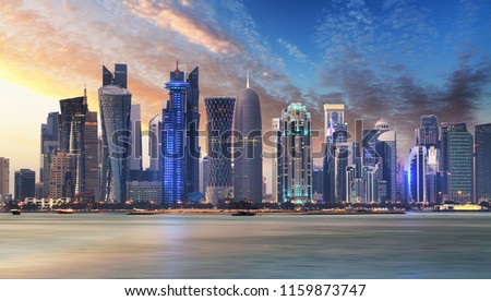 Skyline of West Bay and Doha City Center during sunrise, Qatar Royalty-Free Stock Photo #1159873747
