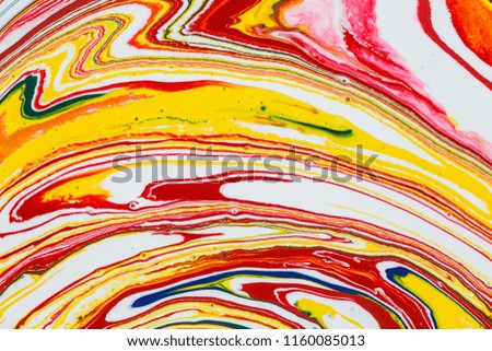 Patterned background of various flowing colors, beautiful, abstract nature.