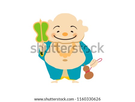 God of happiness of the Orient.
Happy God clip art.
Illustration of the god of happiness of the New Year.Clip art for New Year's cards.
