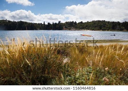 View of Lake Alumine Royalty-Free Stock Photo #1160464816