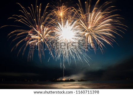 Annual summer fireworks event at Scheveningen beach in Den Haag on 11th August, The Hague, Netherlands, Europe, Fireworks by Austria Royalty-Free Stock Photo #1160711398
