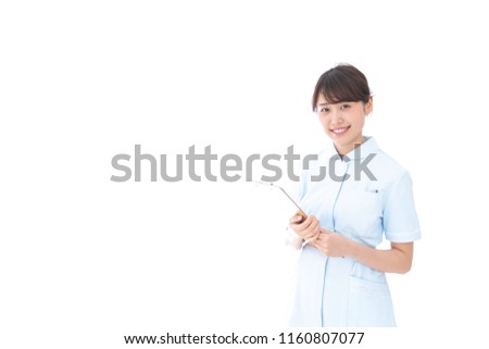 Nurse having medical record