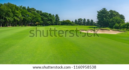 Panorama view of Golf Course where the turf is beautiful and green in Chiba Prefecture, Japan. Golf course with a rich green turf beautiful scenery.