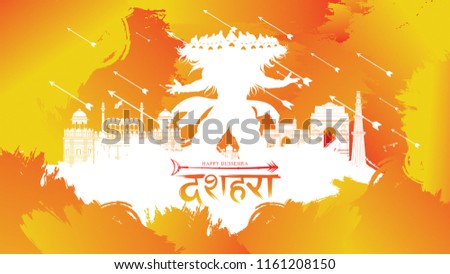 creative vector illustration of Lord Rama killing Ravana in Happy Dussehra Navratri poster festival of India. translation : dussehra