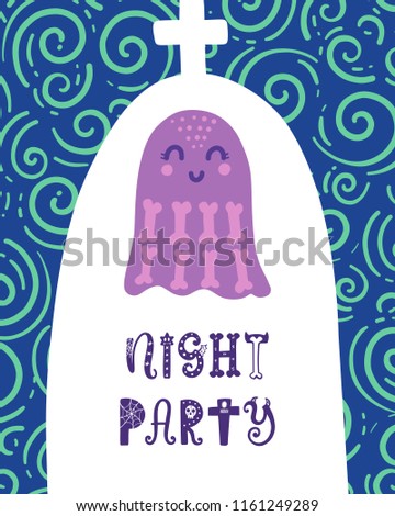 Colorful Halloween vector card. Hand drawn lettering with ghost. Design for invitation, banner, poster for a party. Creative background in funny style.