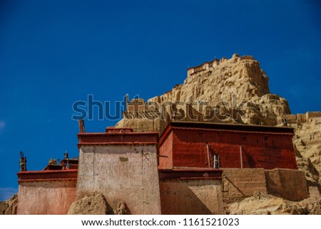 Ruins of Tsaparang, ancient capital of Kingdom of Guge in Western Tibet, Ngari Prefecture, Zanda county.