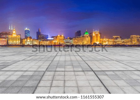 Blue sky, empty marble floor and skyline of Shanghai urban archi