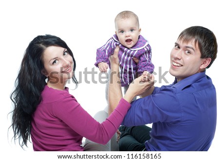 Young family with a baby