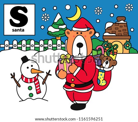 S alphabet with bear santa cartoon character, illustration, vector