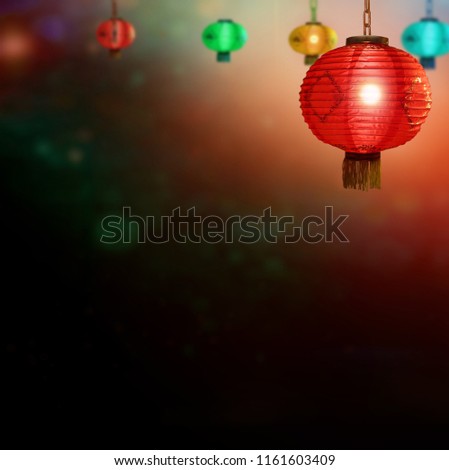 A migical chinese mid-autumn festival background with laterns