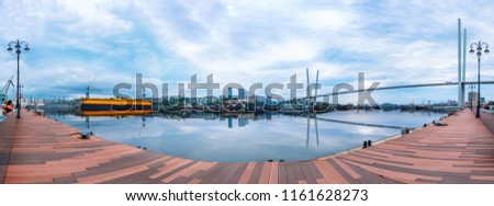 Panoramic view from the Tsesarevich quay of Vladivostok