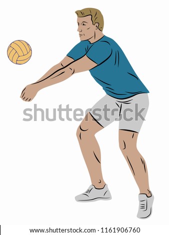 isolated illustration of a volleyball player , colored drawing, white background