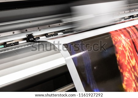 Elements from the production chain within a massive printing facility, newspaper, magazine, billboards, and any commercial print is made here.  Royalty-Free Stock Photo #1161927292