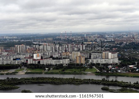 Tyumen, Russia, August 17, 2018, view of the city of Tyumen from a helicopter, the capital of Western Siberia, the city was founded in 1586, Tyumen region.
