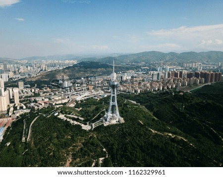 Overlooking the Xining TV Tower Plateau Pearl