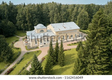 Palace and park in Pavlovsk, Leningrad region, top view.