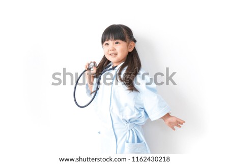 Nurse pretend play