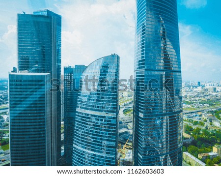 Glass high-rises and skyscrapers of the business center