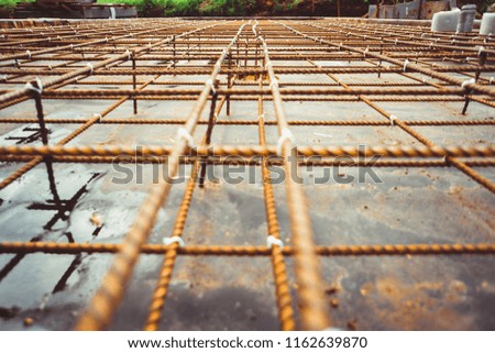 reinforcement in the Foundation prepared for pouring concrete