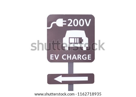 EV QUICK 200 V Charging Point Sign Boad / eco, signwith isolated 
