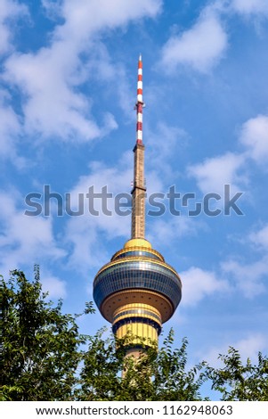 TV tower landmark building under the blue sky under the CCTV under sunny days