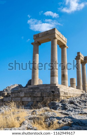 This is a picture of the anceit  greek ruins of the Acropolis over looking the village of Lindos in Rhodes.