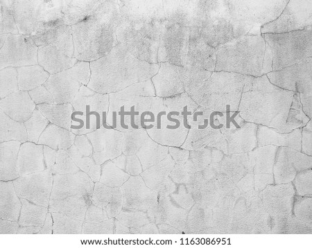 white wall with cracks texture