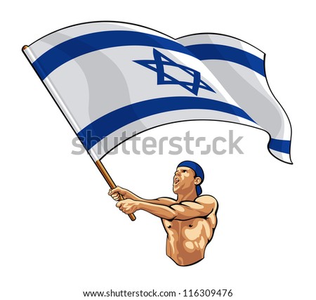Israeli Fan Waving Flag