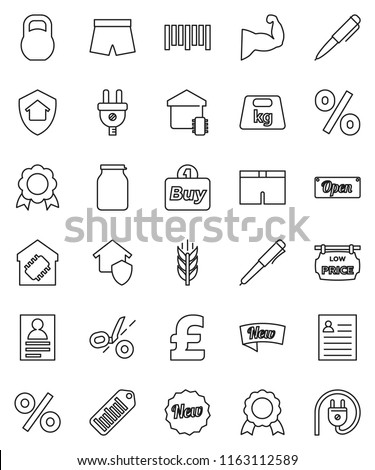 thin line vector icon set - jar vector, pen, medal, personal information, pound, muscule hand, shorts, cereals, weight, barcode, low price signboard, smart home, protect, new, open, percent, buy