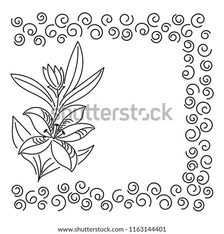  Lily flower, spirals. Template design framework for greeting cards, invitations, posters. Hand-drawn. Vector