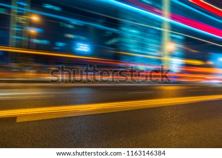 Vehicle light trails in city at night
